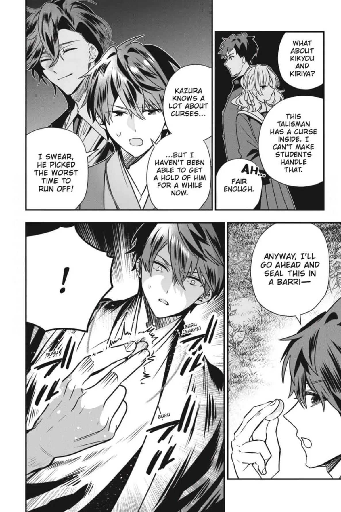 Bride of the Barrier Master Chapter 45 page 29 - 
