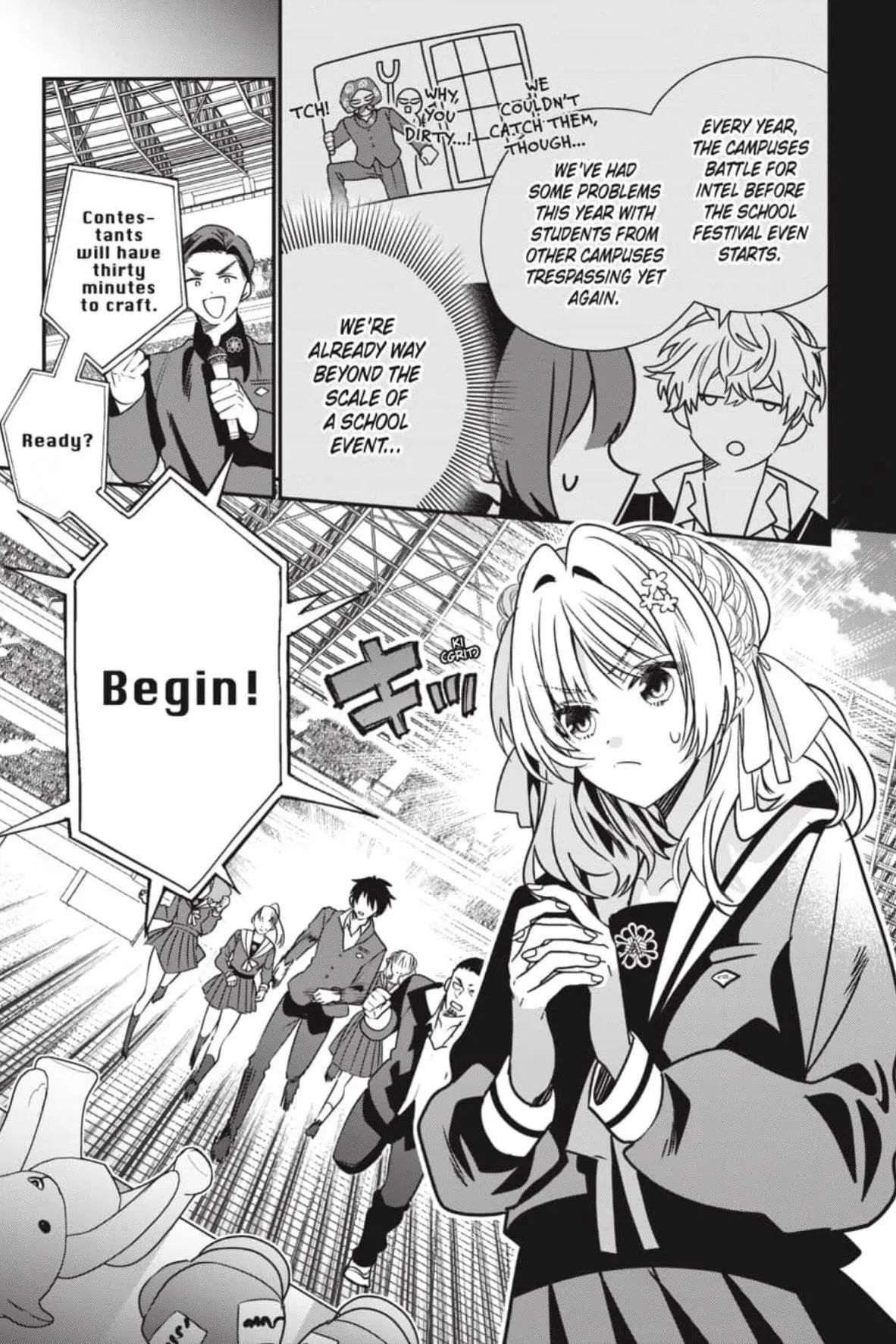 Bride of the Barrier Master Chapter 45 page 6 - 