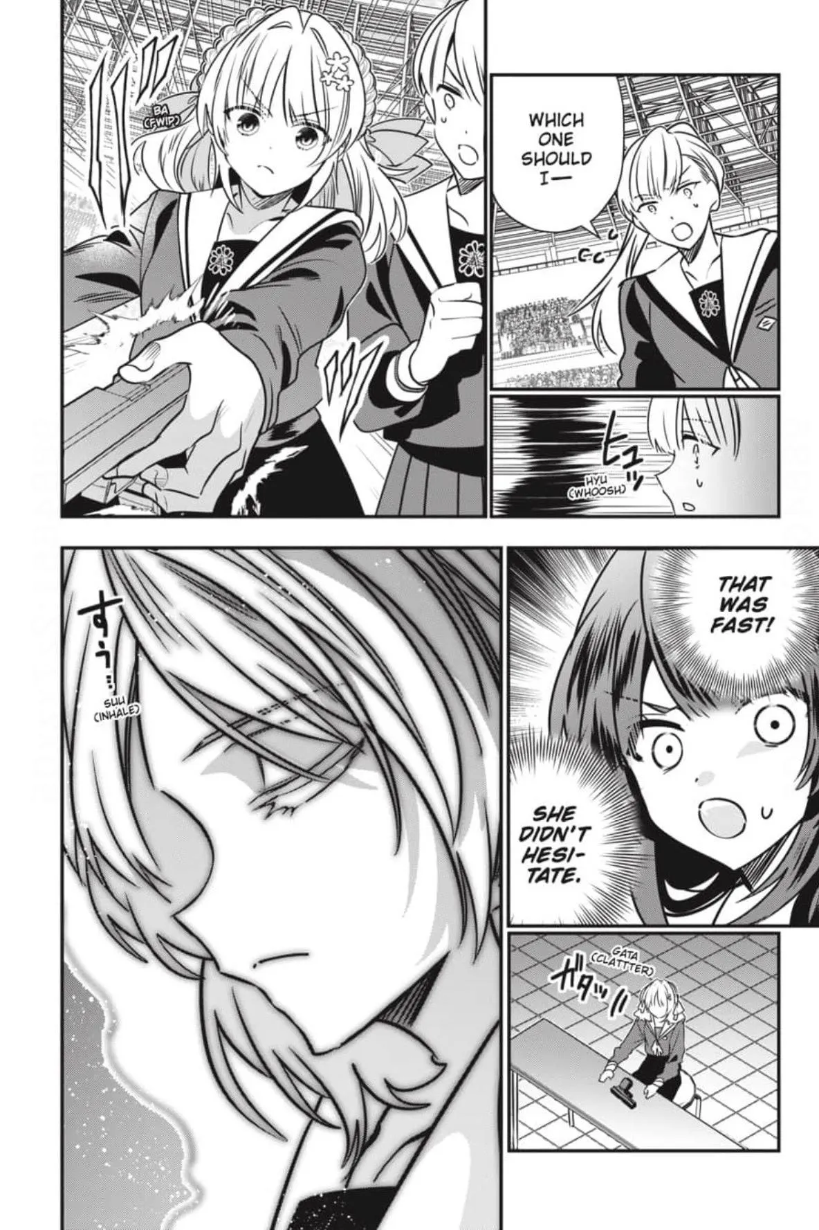 Bride of the Barrier Master Chapter 45 page 7 - 