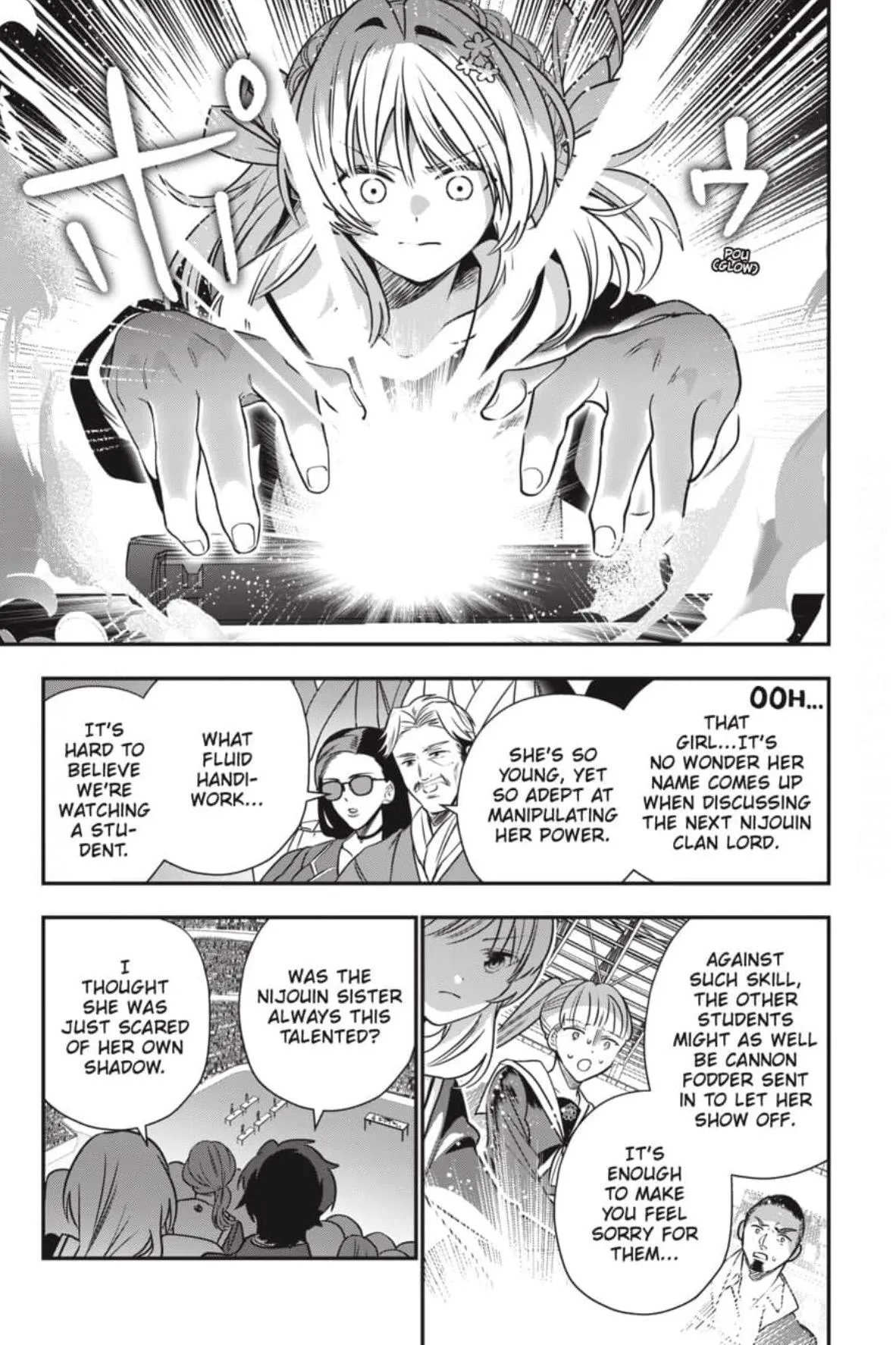 Bride of the Barrier Master Chapter 45 page 8 - 