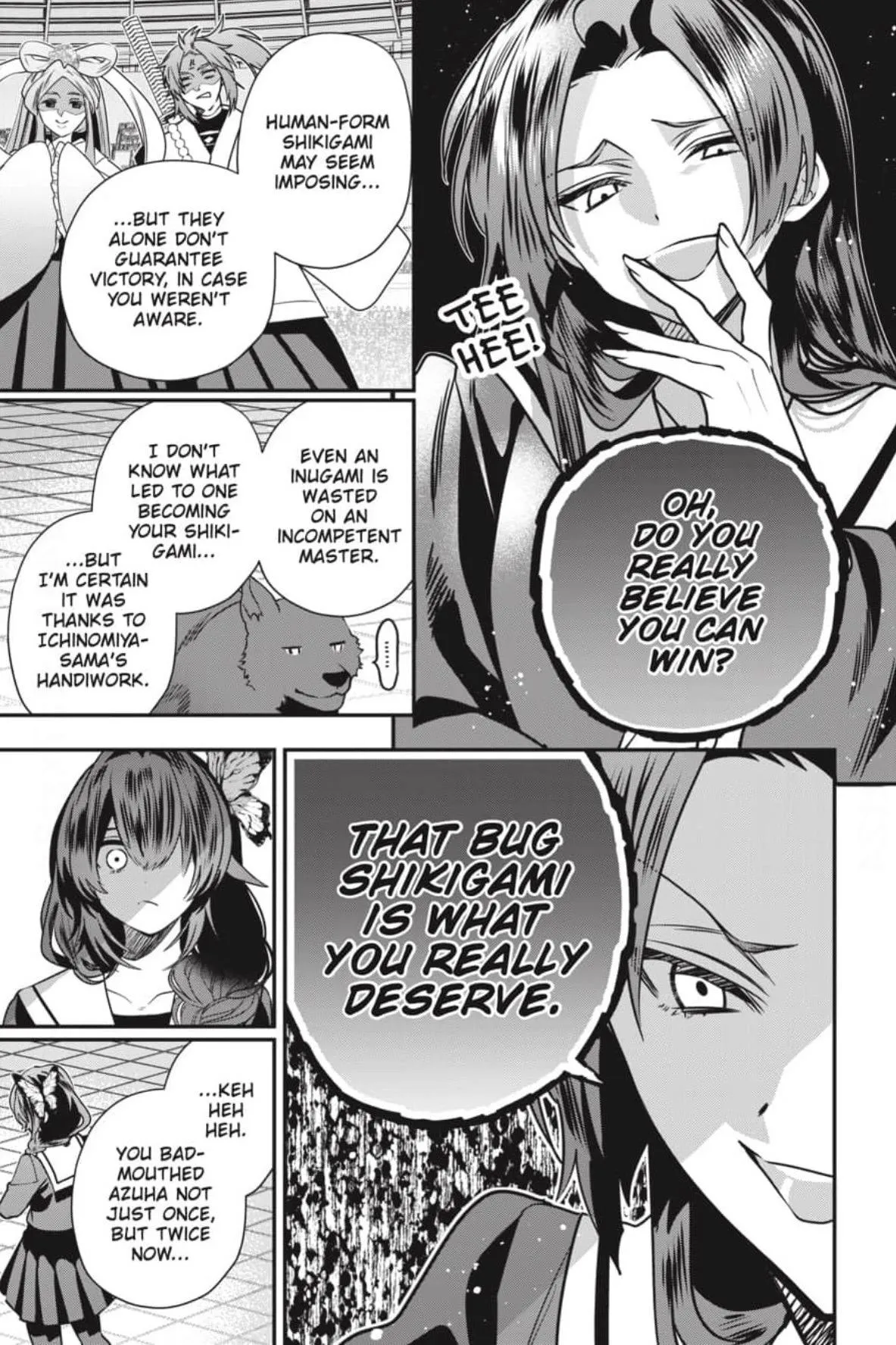 Bride of the Barrier Master Chapter 46 page 14 - 