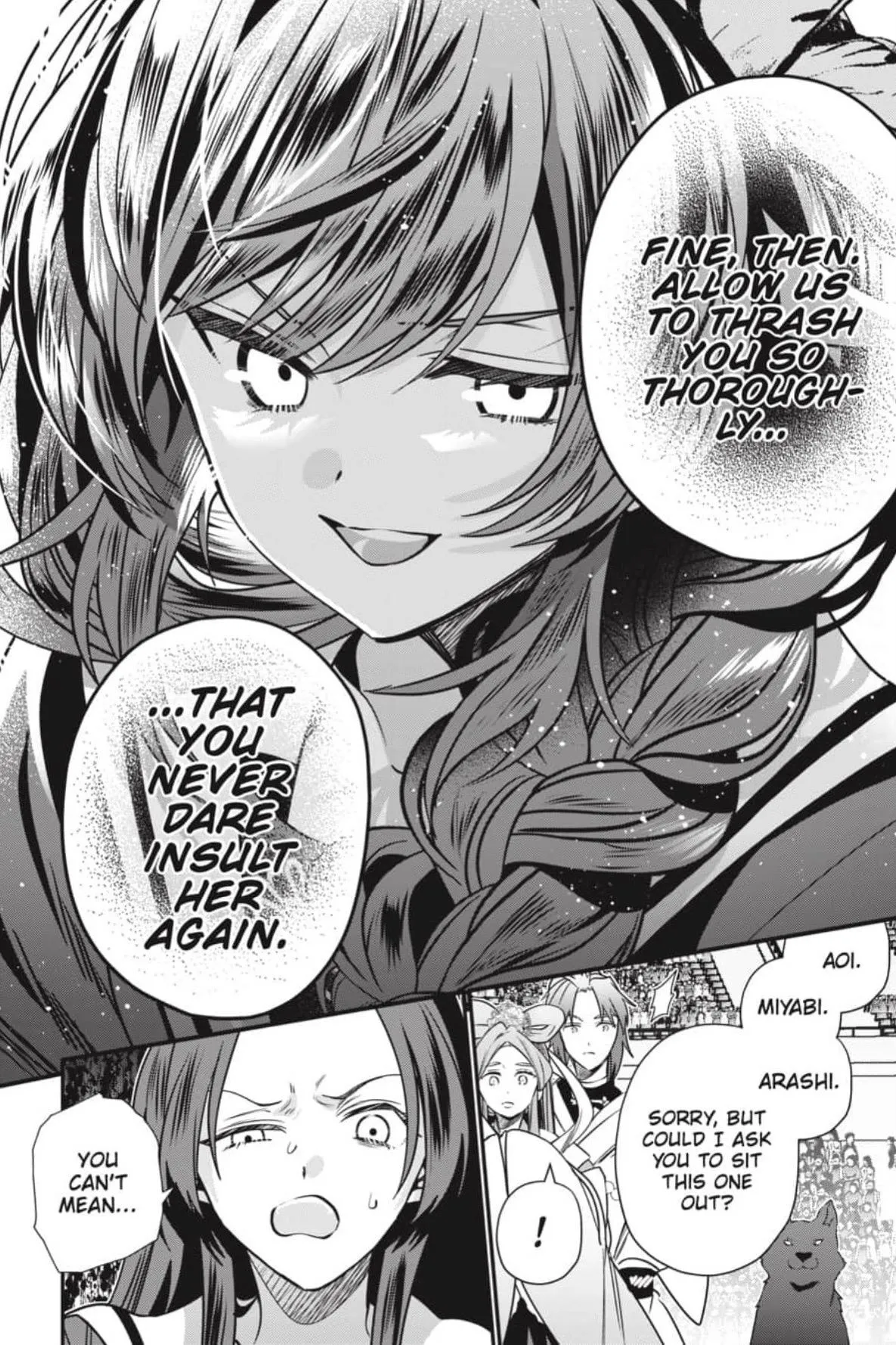 Bride of the Barrier Master Chapter 46 page 15 - 