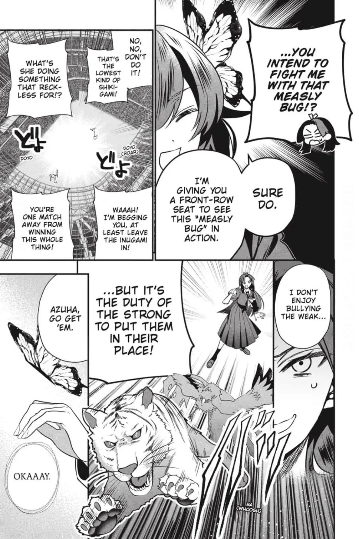 Bride of the Barrier Master Chapter 46 page 16 - 