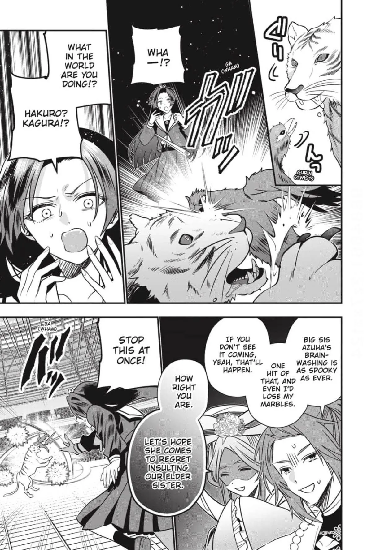 Bride of the Barrier Master Chapter 46 page 18 - 