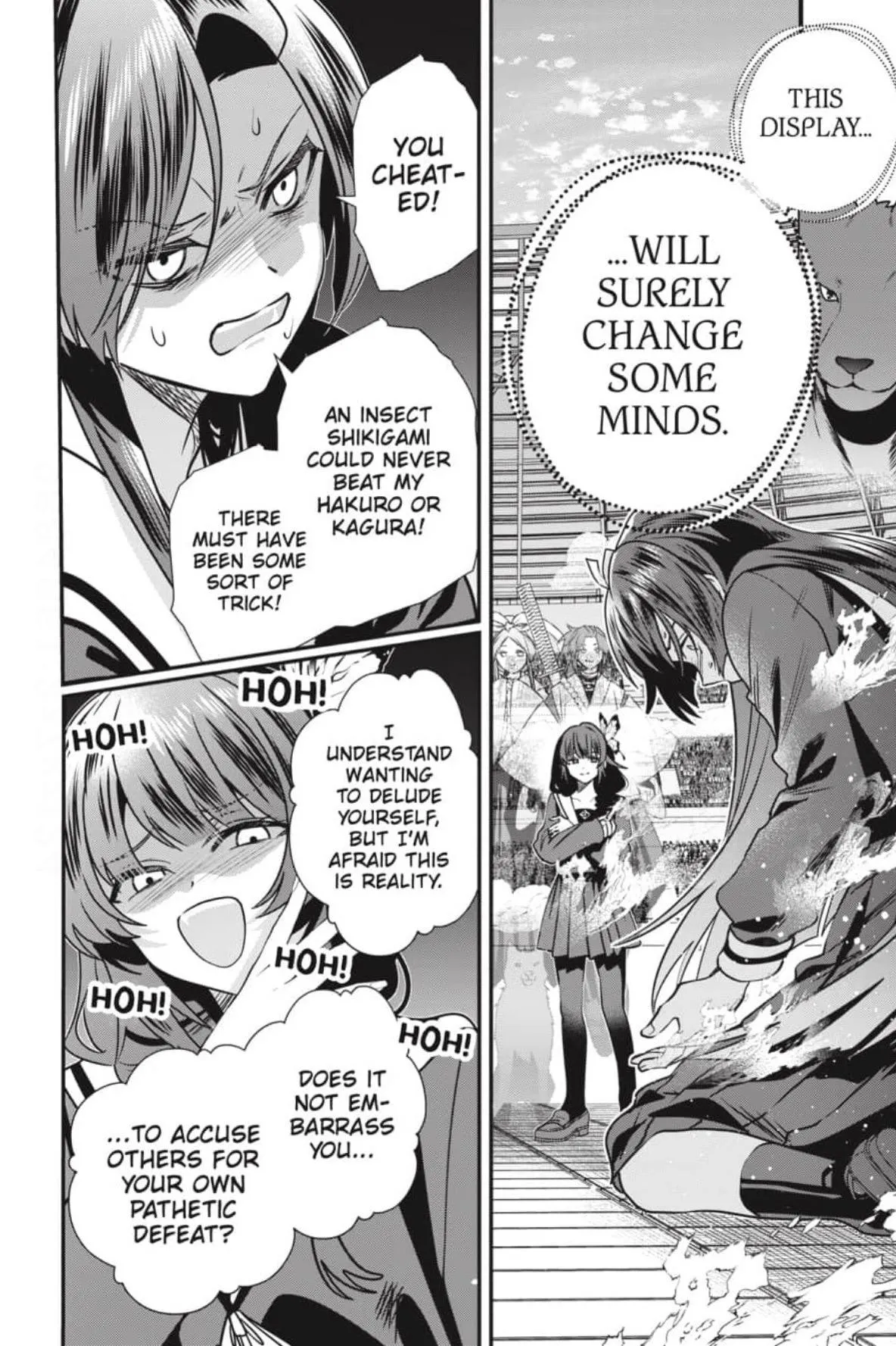 Bride of the Barrier Master Chapter 46 page 19 - 