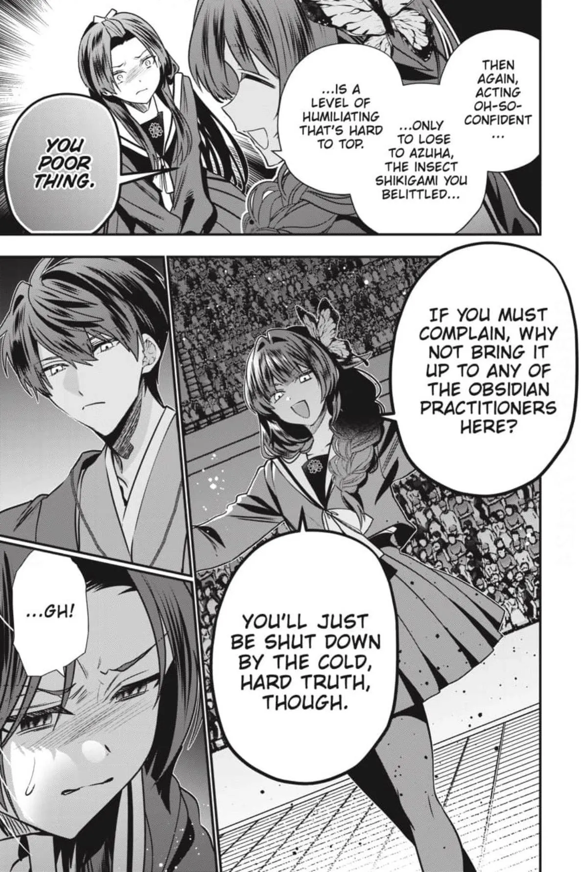 Bride of the Barrier Master Chapter 46 page 20 - 