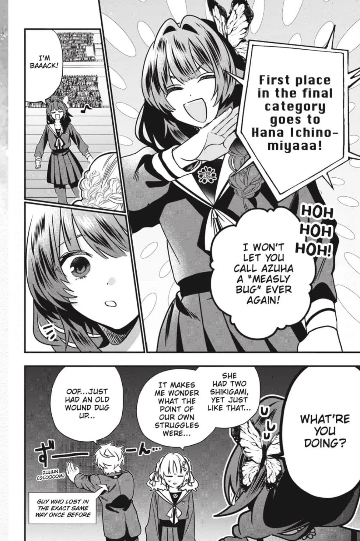 Bride of the Barrier Master Chapter 46 page 21 - 