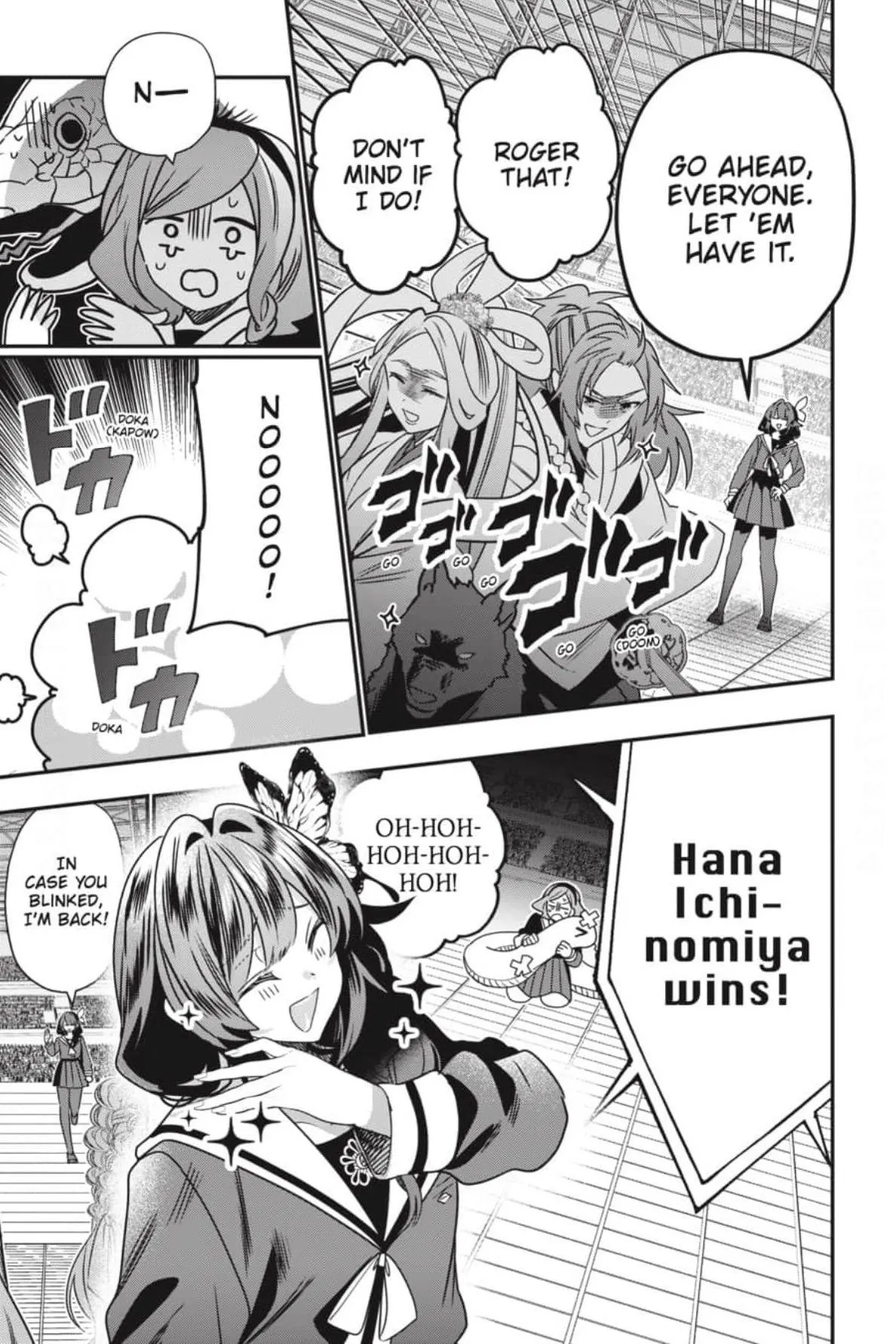 Bride of the Barrier Master Chapter 46 page 4 - 