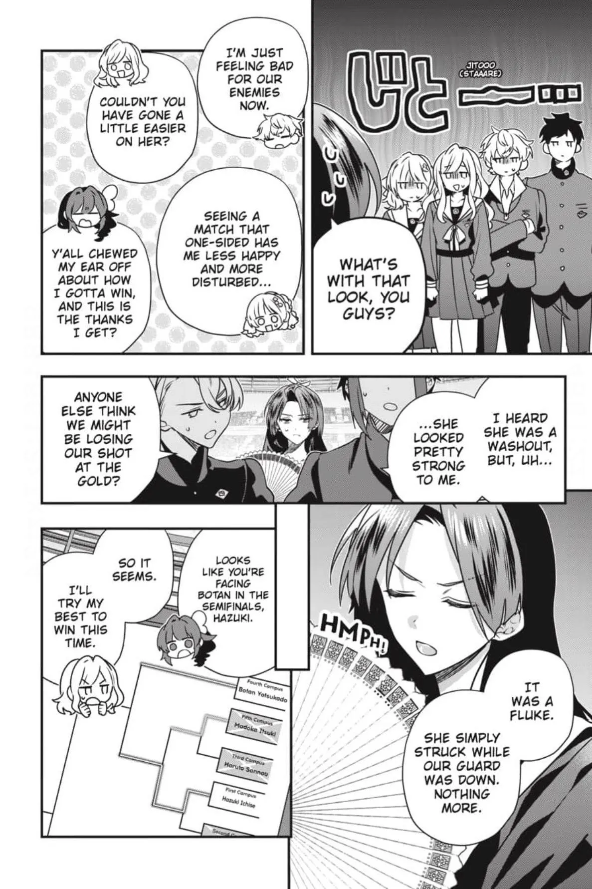 Bride of the Barrier Master Chapter 46 page 5 - 