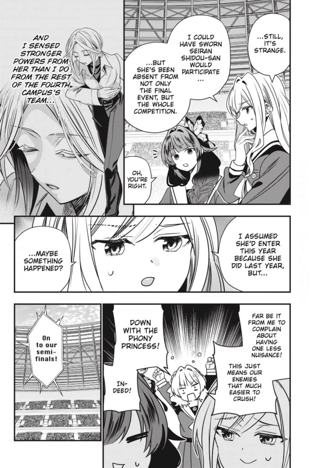 Bride of the Barrier Master Chapter 46 page 6 - 