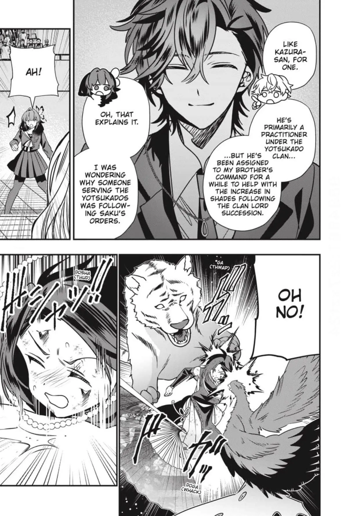 Bride of the Barrier Master Chapter 46 page 10 - 