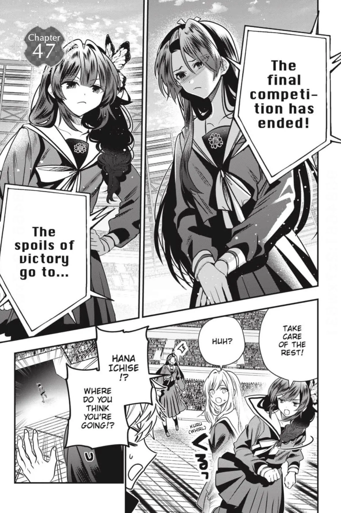 Bride of the Barrier Master Chapter 47 page 2 - 