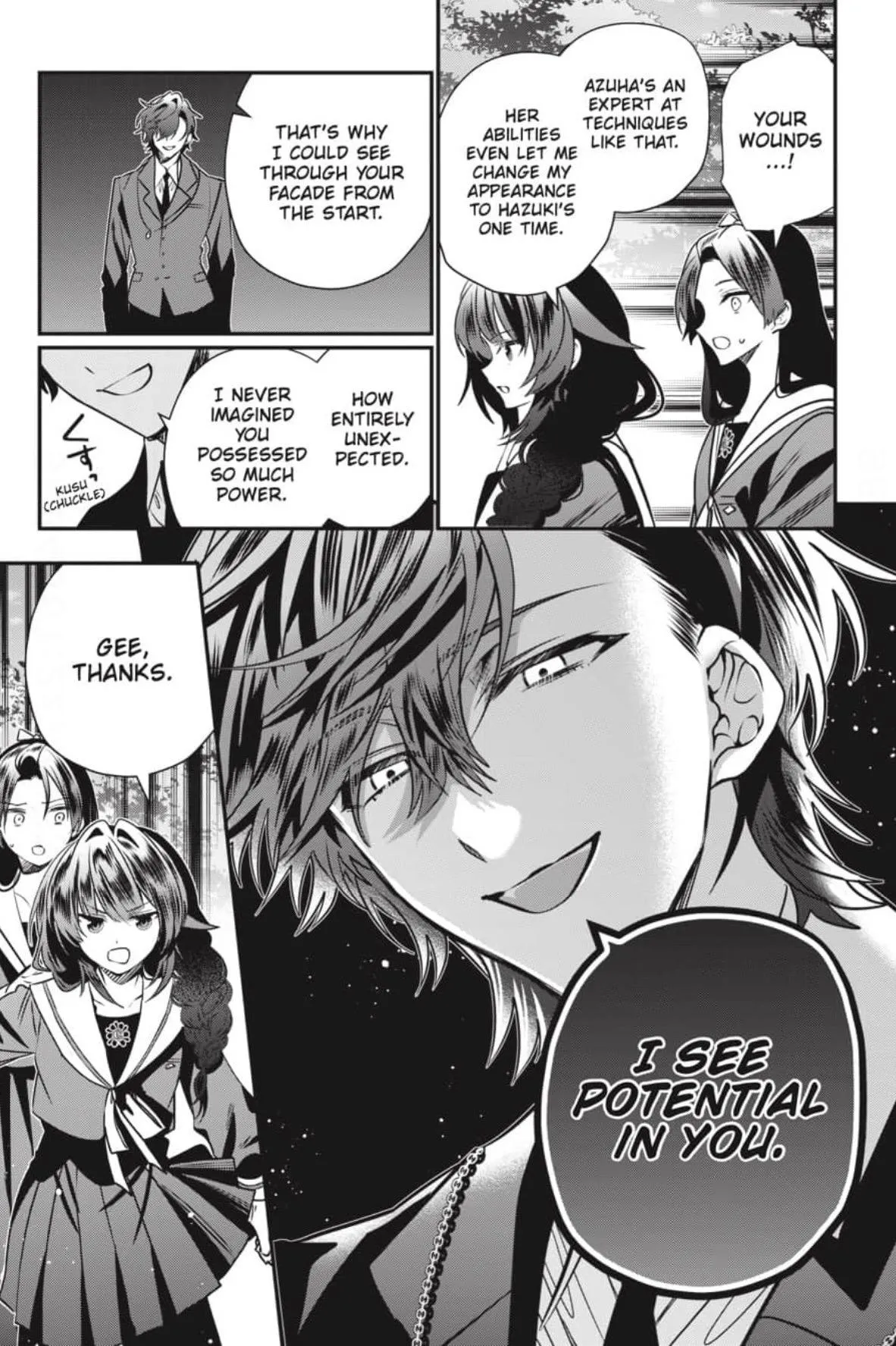 Bride of the Barrier Master Chapter 47 page 14 - 