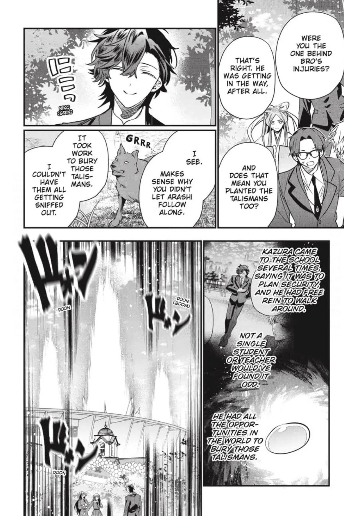 Bride of the Barrier Master Chapter 47 page 15 - 