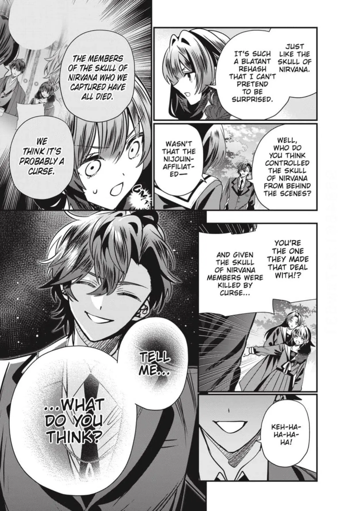 Bride of the Barrier Master Chapter 47 page 18 - 