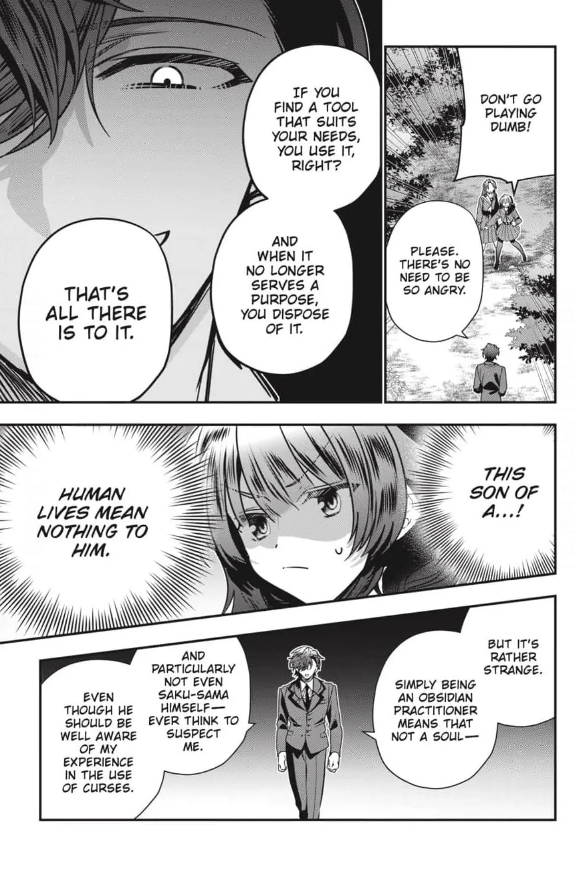 Bride of the Barrier Master Chapter 47 page 19 - 