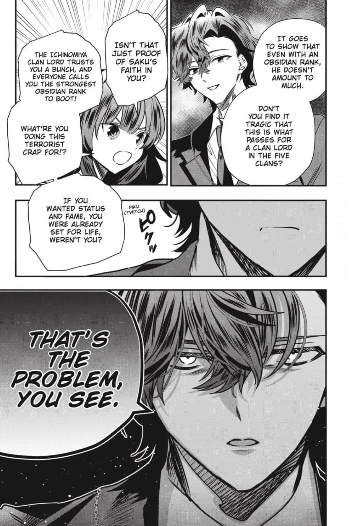 Bride of the Barrier Master Chapter 47 page 20 - 