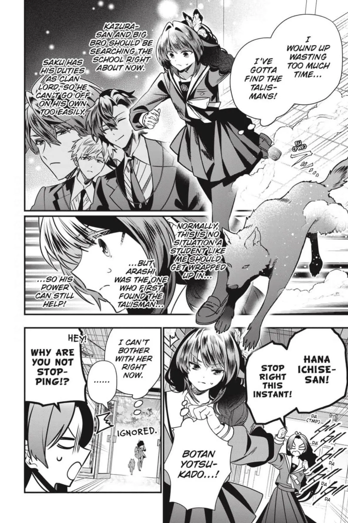 Bride of the Barrier Master Chapter 47 page 3 - 
