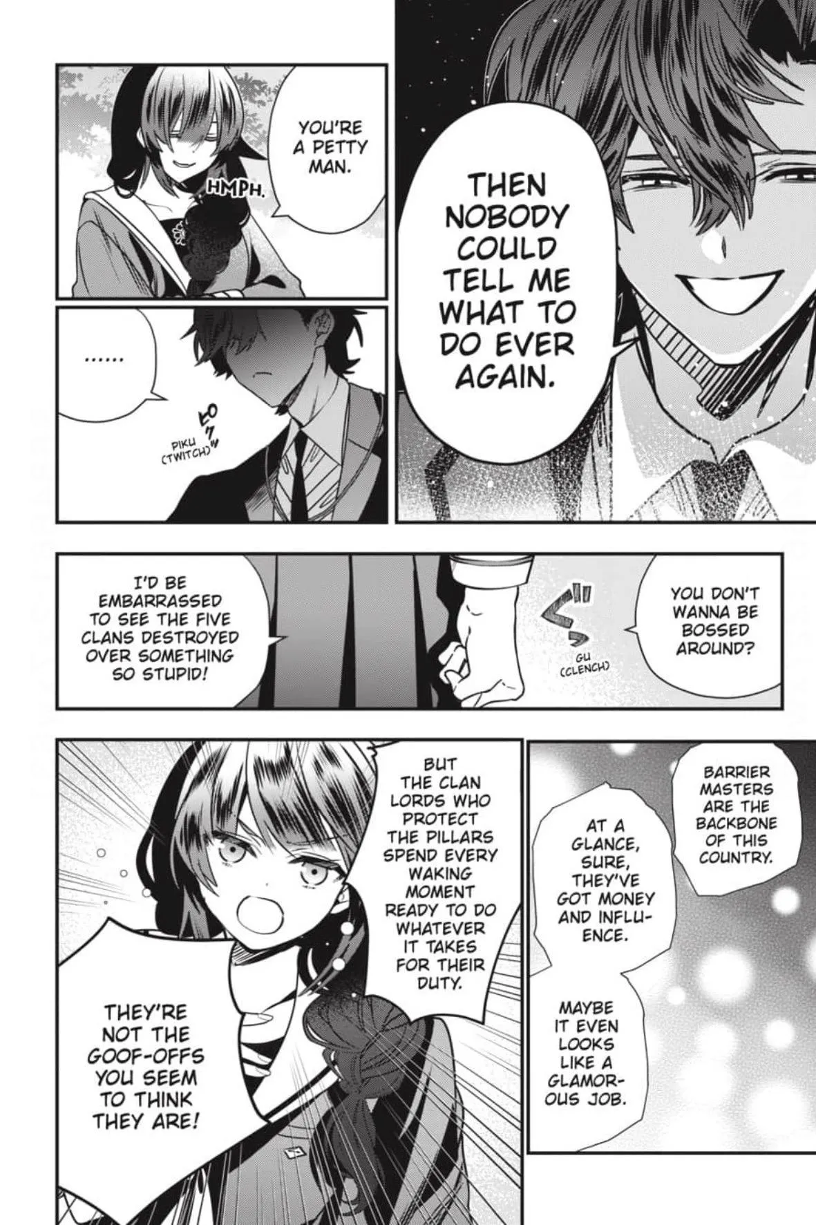 Bride of the Barrier Master Chapter 47 page 23 - 