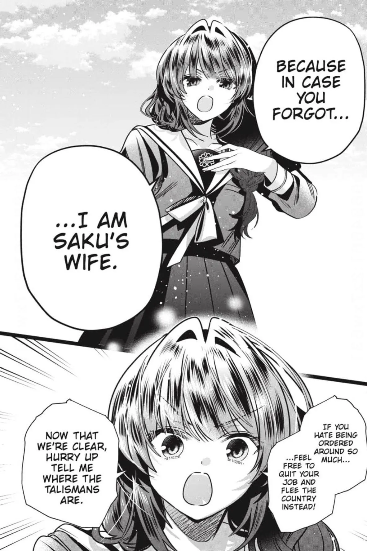 Bride of the Barrier Master Chapter 47 page 25 - 