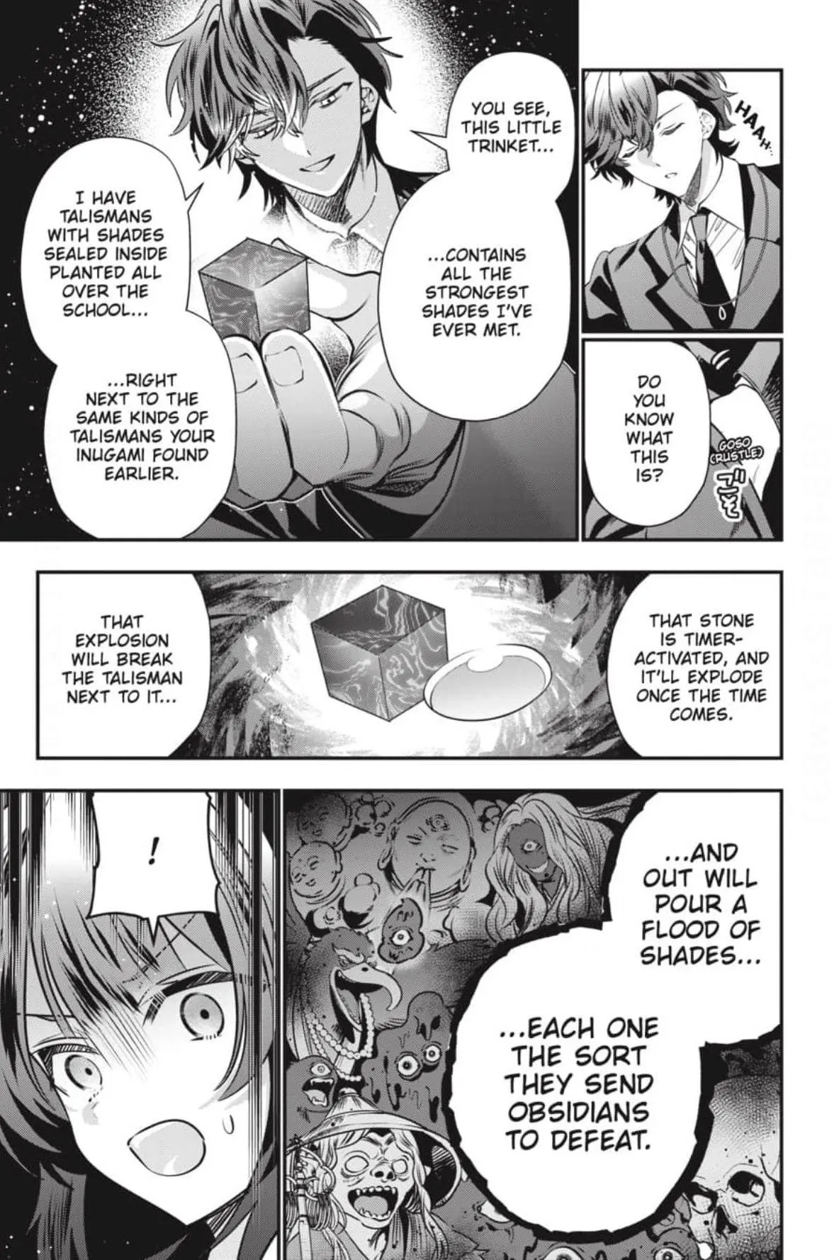Bride of the Barrier Master Chapter 47 page 26 - 