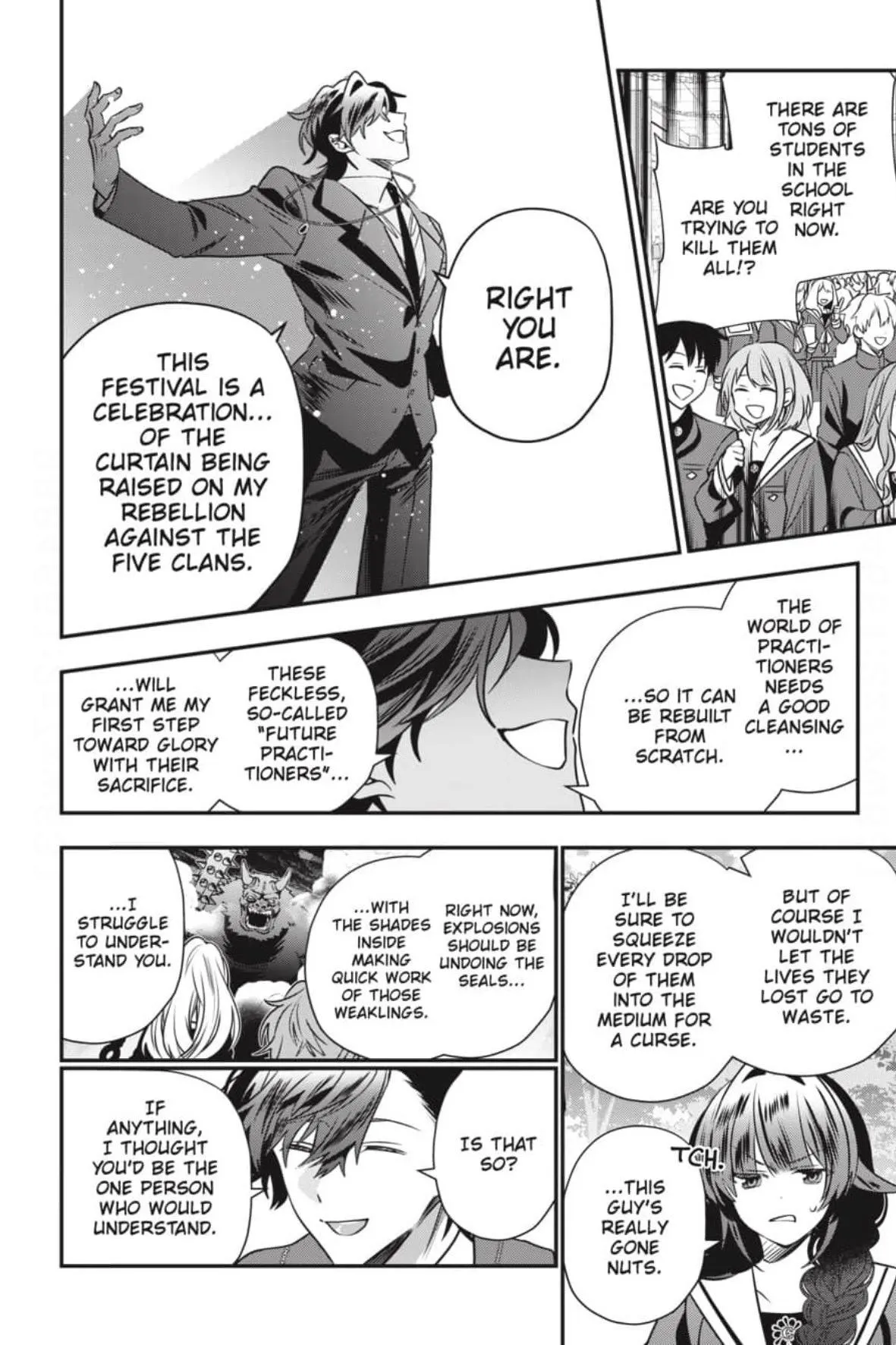 Bride of the Barrier Master Chapter 47 page 27 - 