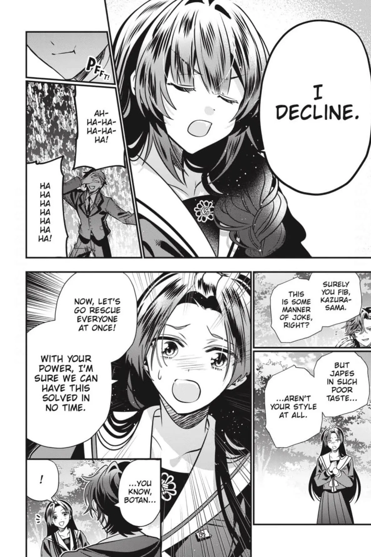 Bride of the Barrier Master Chapter 47 page 29 - 