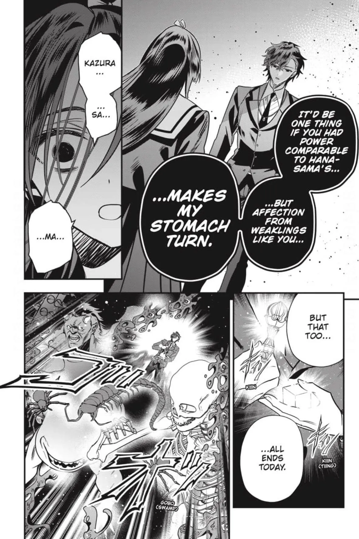Bride of the Barrier Master Chapter 47 page 31 - 