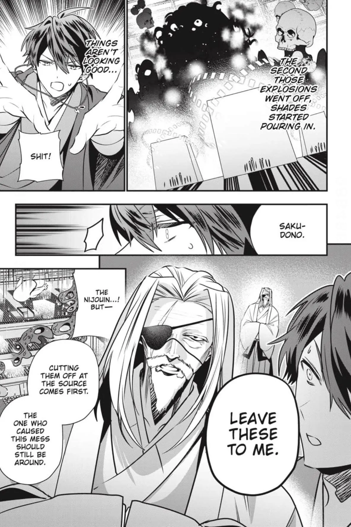 Bride of the Barrier Master Chapter 47 page 38 - 