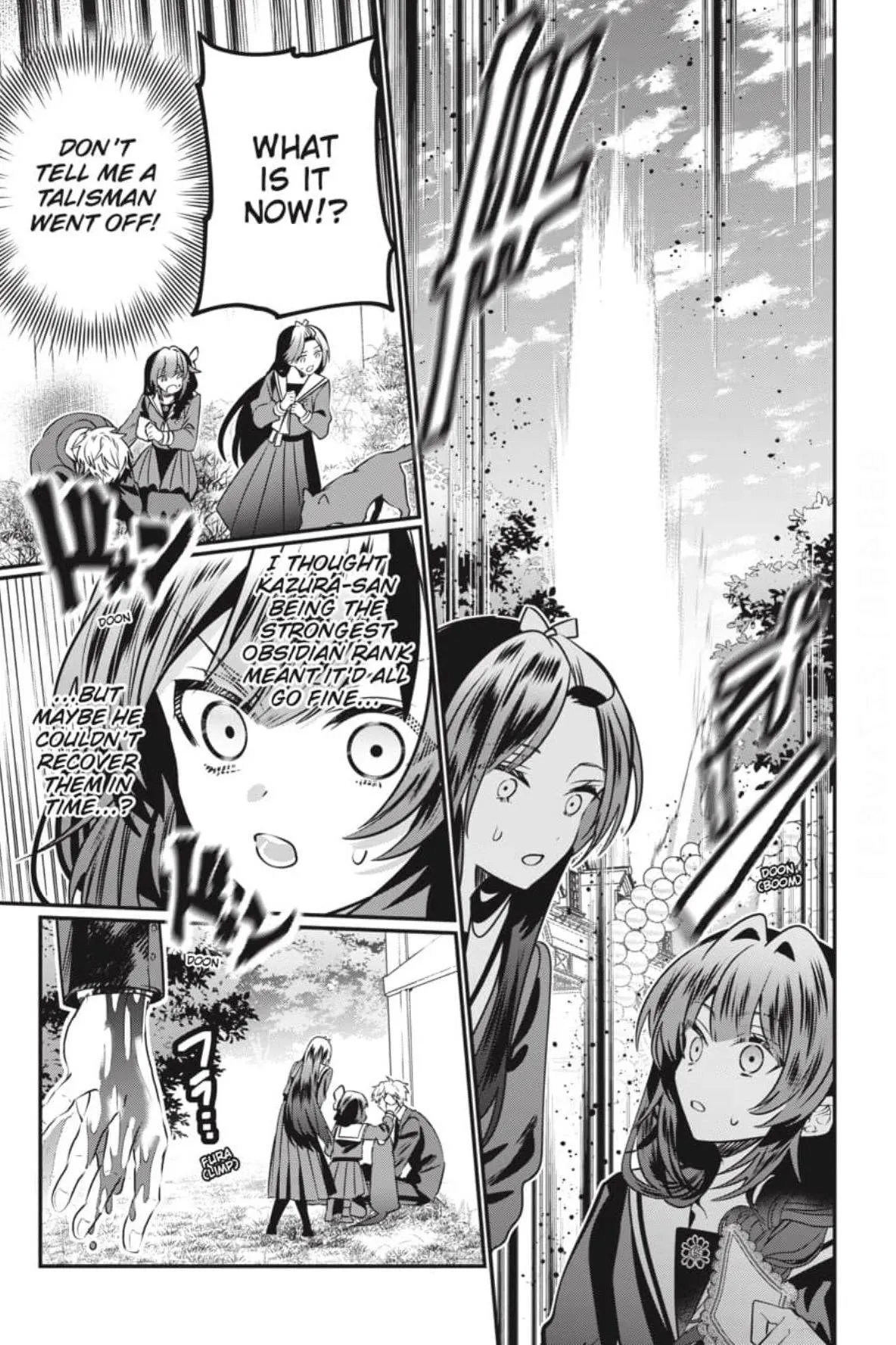 Bride of the Barrier Master Chapter 47 page 6 - 