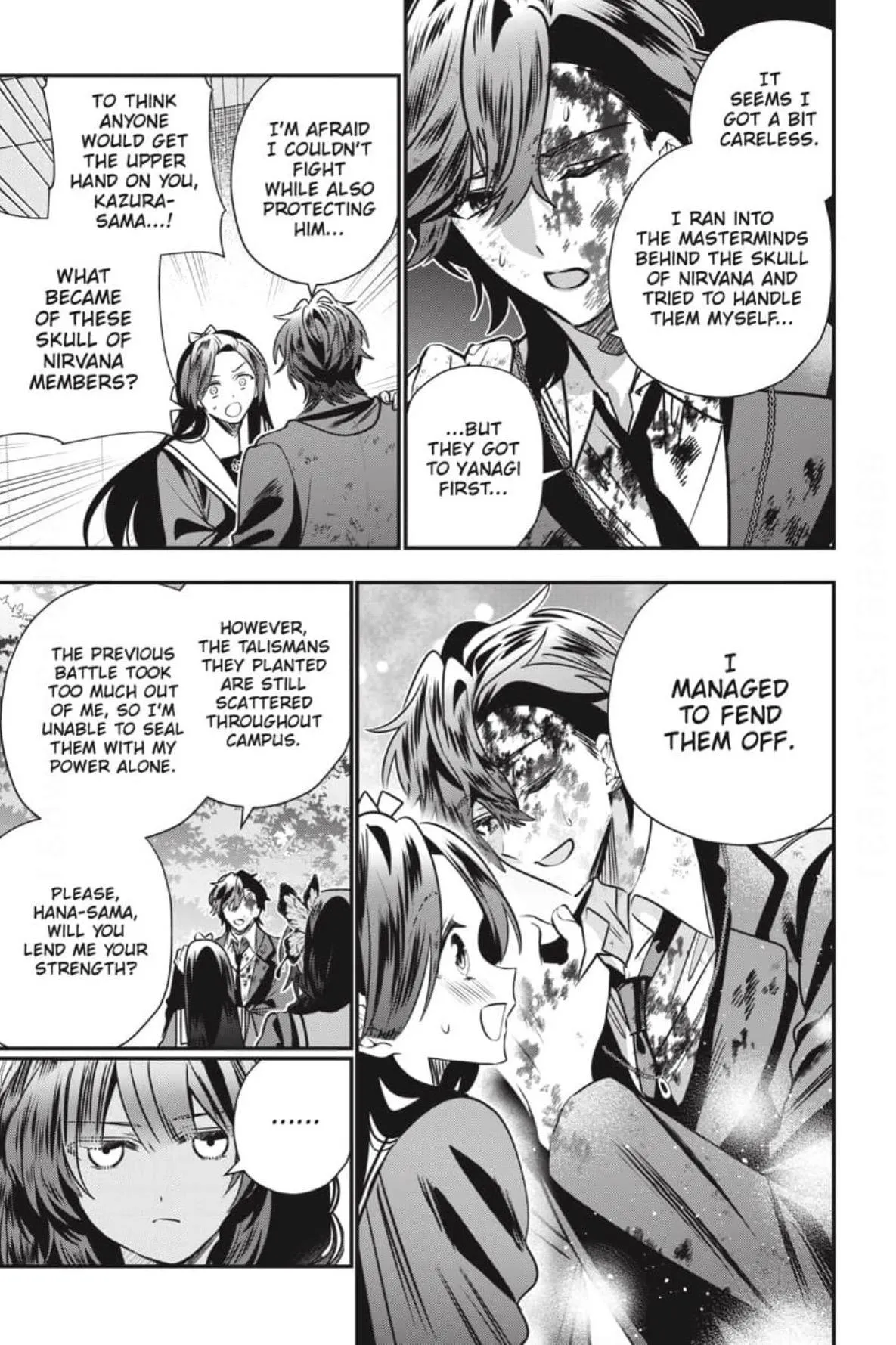 Bride of the Barrier Master Chapter 47 page 8 - 