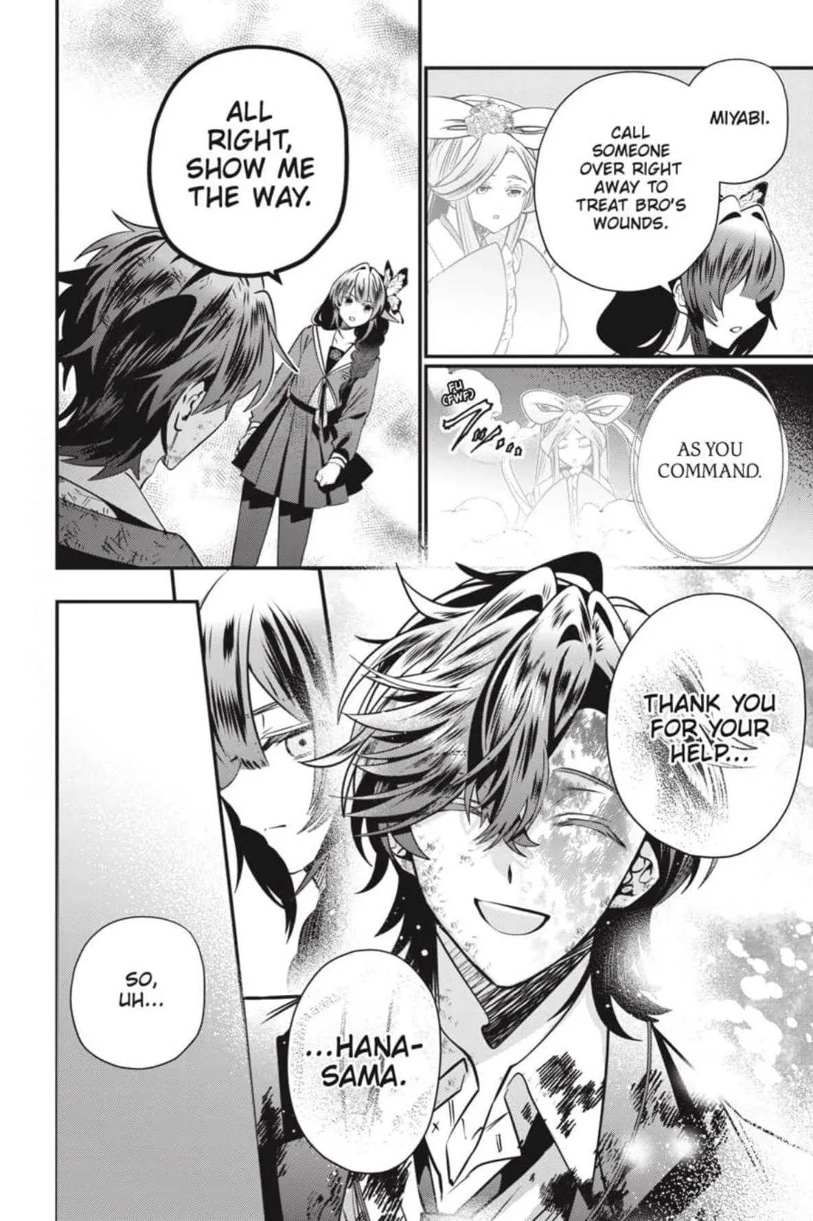 Bride of the Barrier Master Chapter 47 page 9 - 