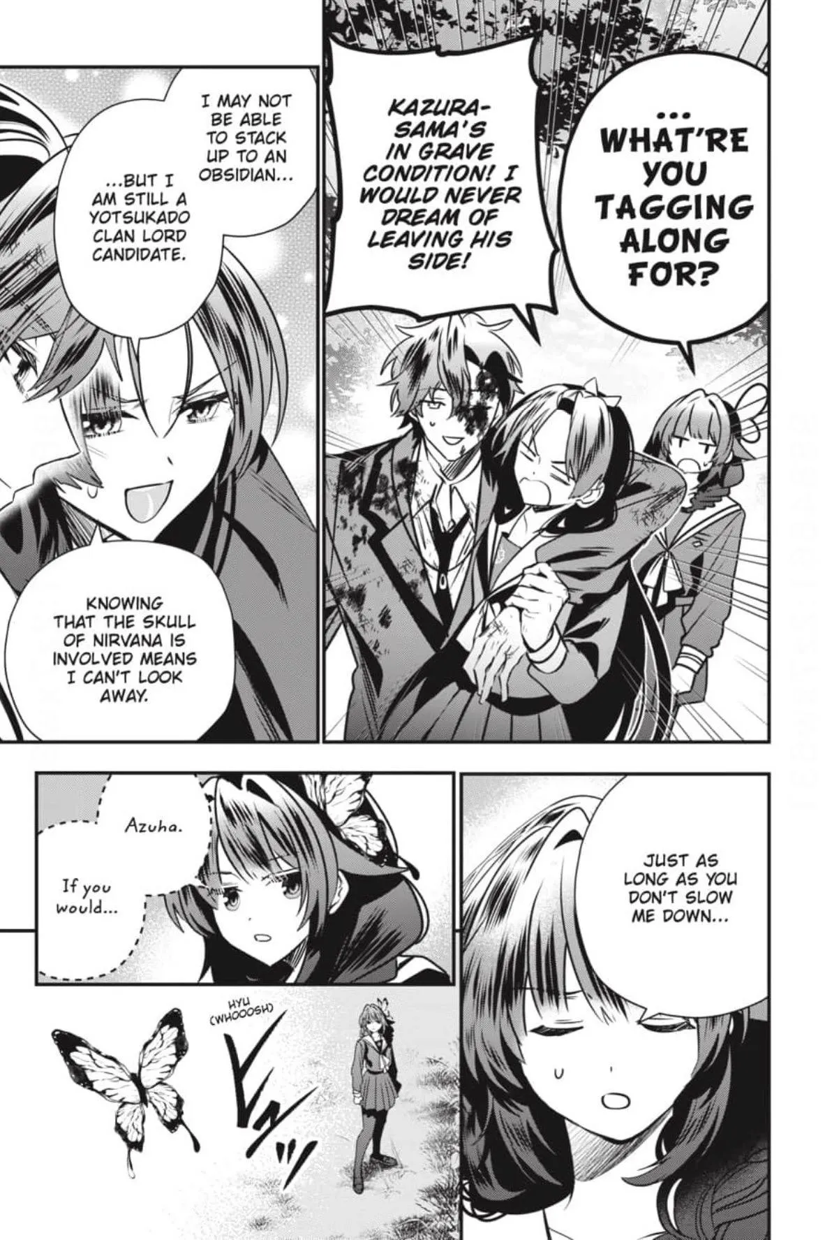 Bride of the Barrier Master Chapter 47 page 10 - 