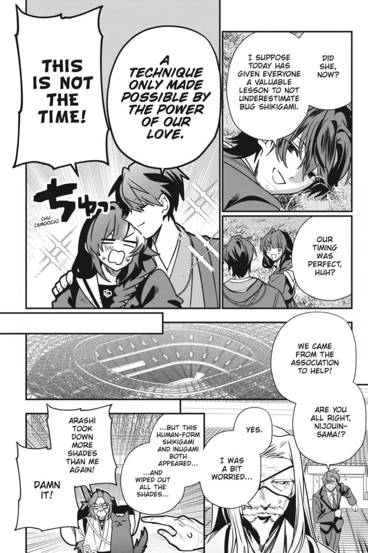 Bride of the Barrier Master Chapter 48 page 11 - 
