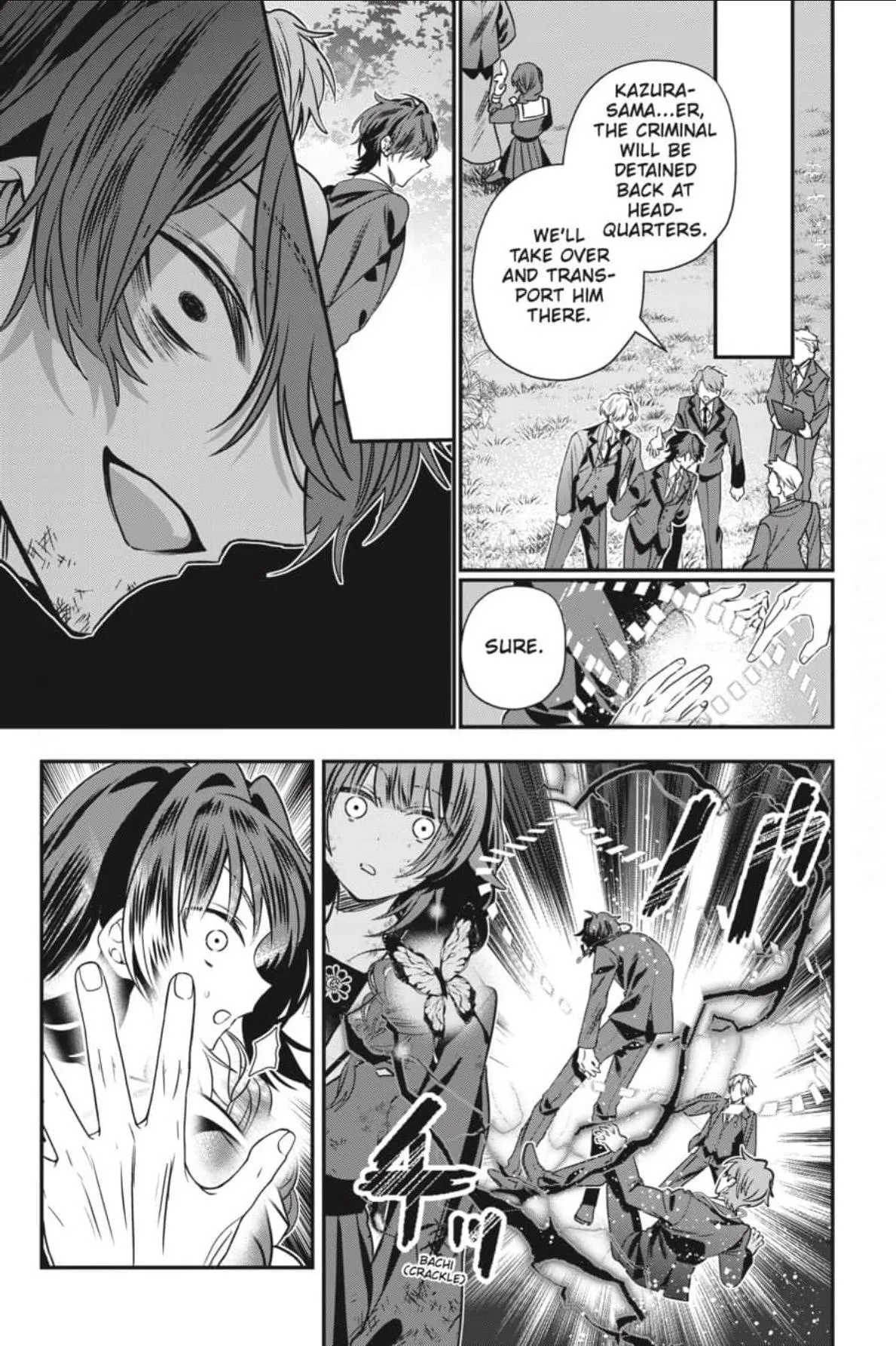 Bride of the Barrier Master Chapter 48 page 12 - 