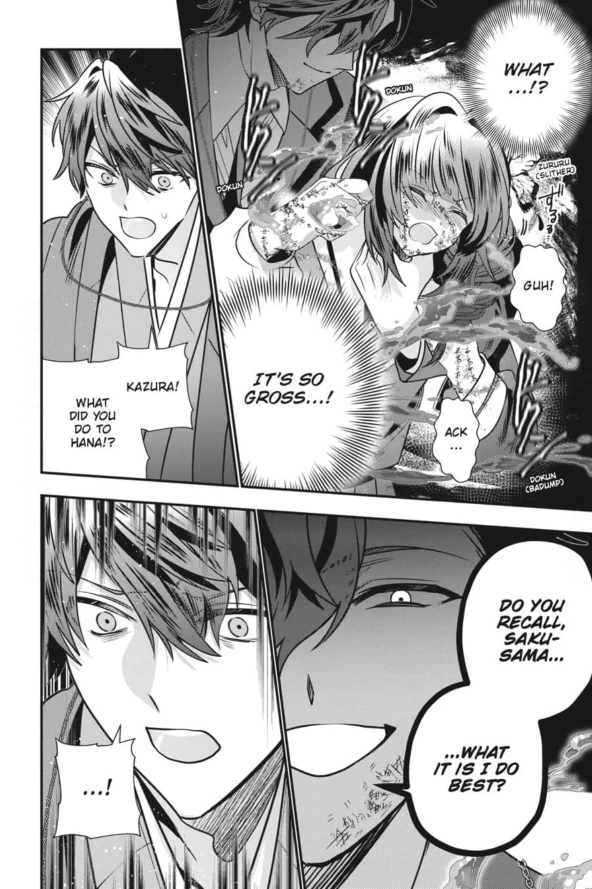 Bride of the Barrier Master Chapter 48 page 15 - 