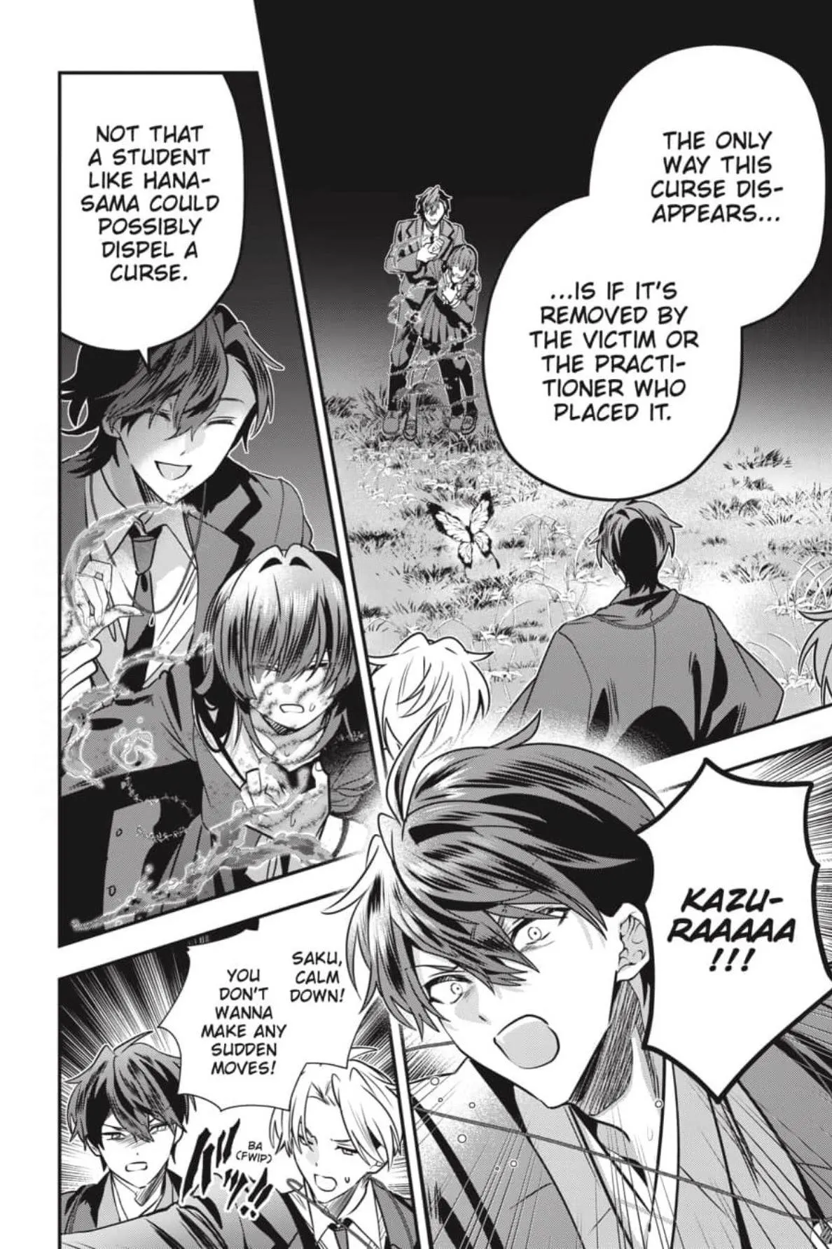Bride of the Barrier Master Chapter 48 page 17 - 