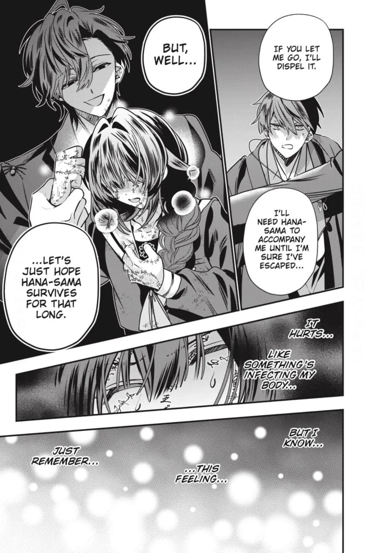 Bride of the Barrier Master Chapter 48 page 18 - 