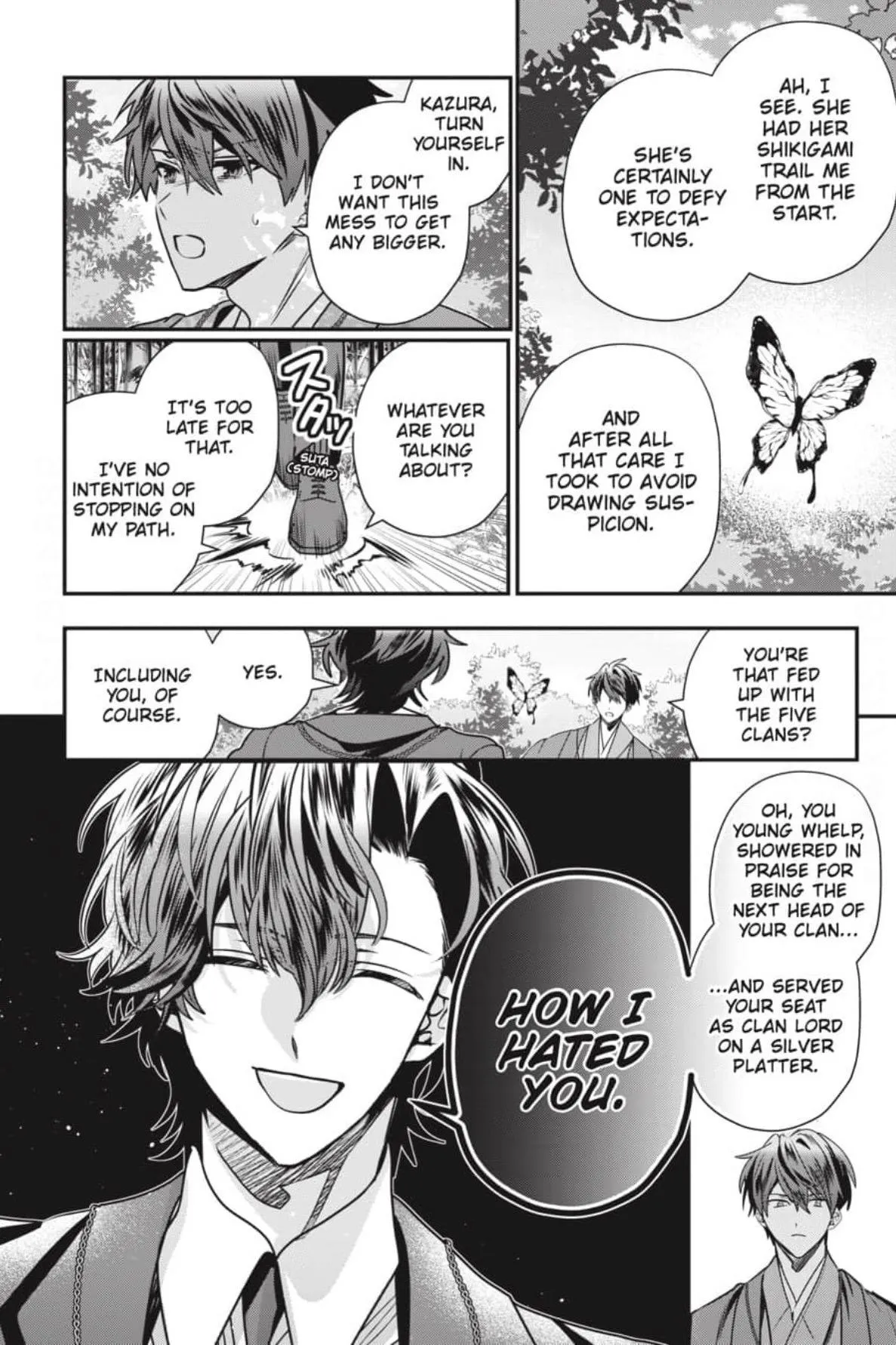 Bride of the Barrier Master Chapter 48 page 3 - 