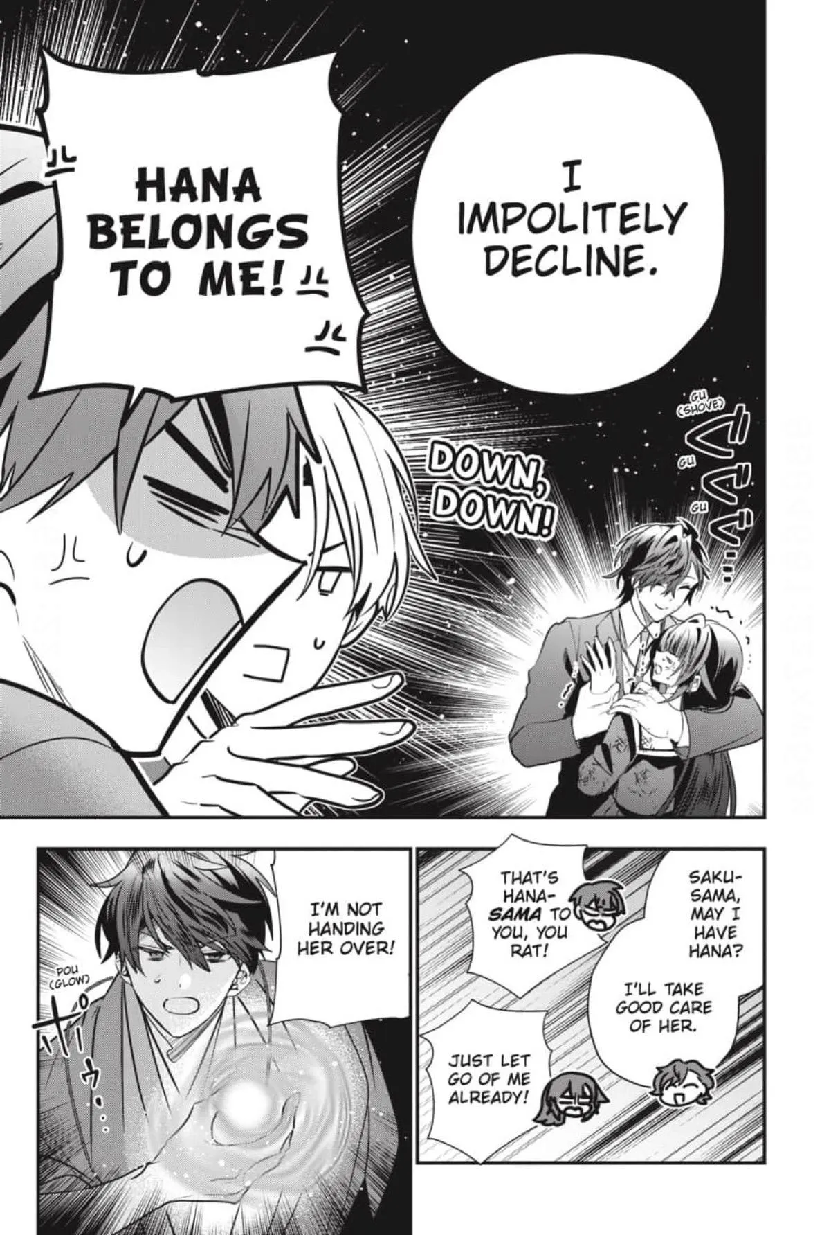 Bride of the Barrier Master Chapter 48 page 22 - 