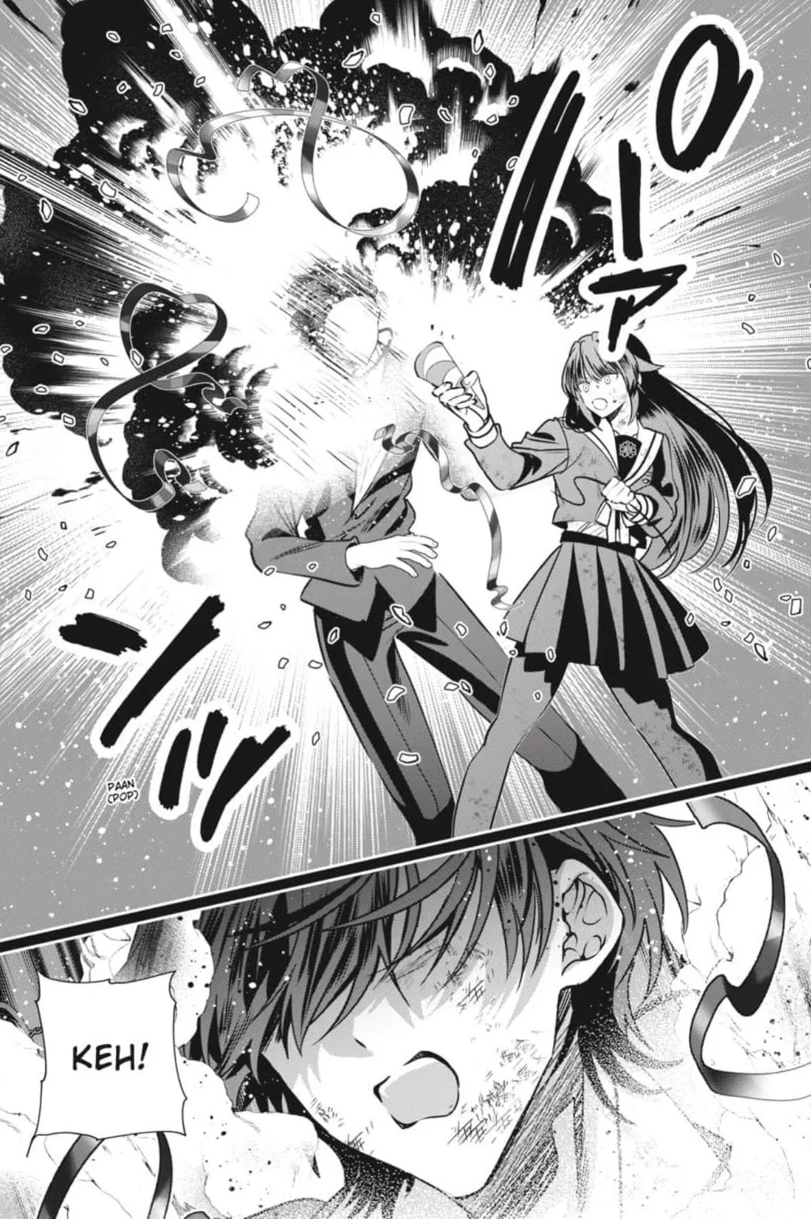 Bride of the Barrier Master Chapter 48 page 24 - 