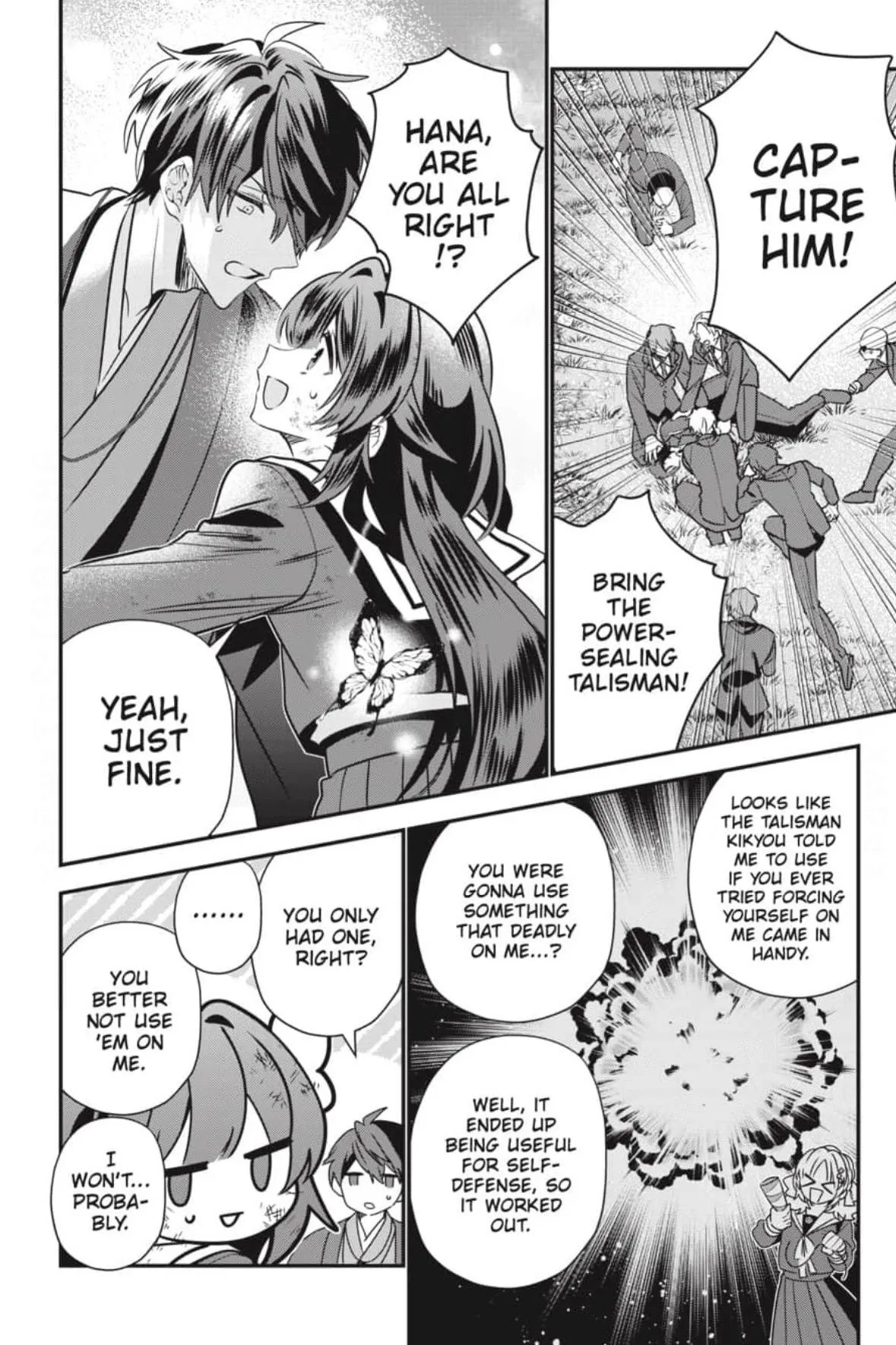 Bride of the Barrier Master Chapter 48 page 25 - 