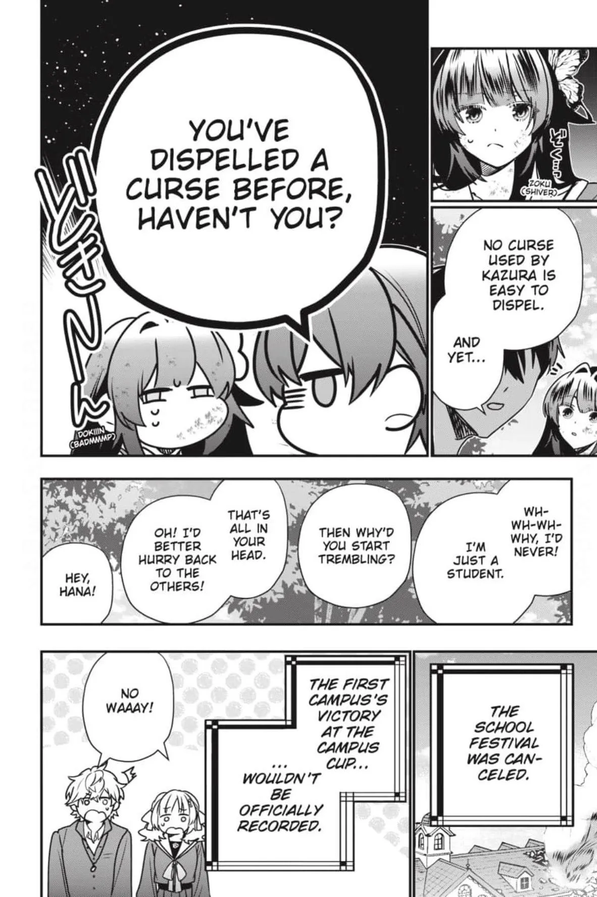 Bride of the Barrier Master Chapter 48 page 27 - 