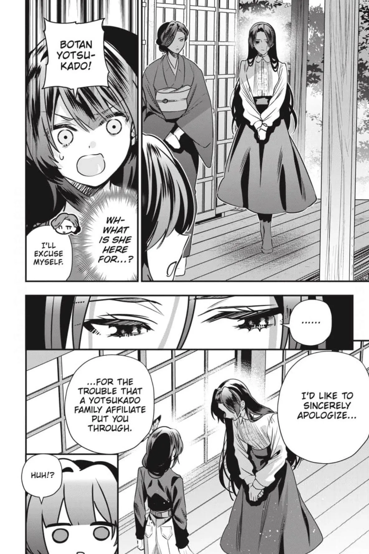 Bride of the Barrier Master Chapter 48 page 29 - 