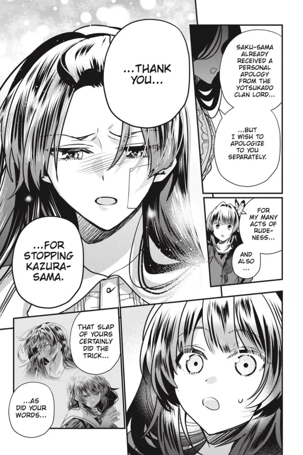 Bride of the Barrier Master Chapter 48 page 30 - 