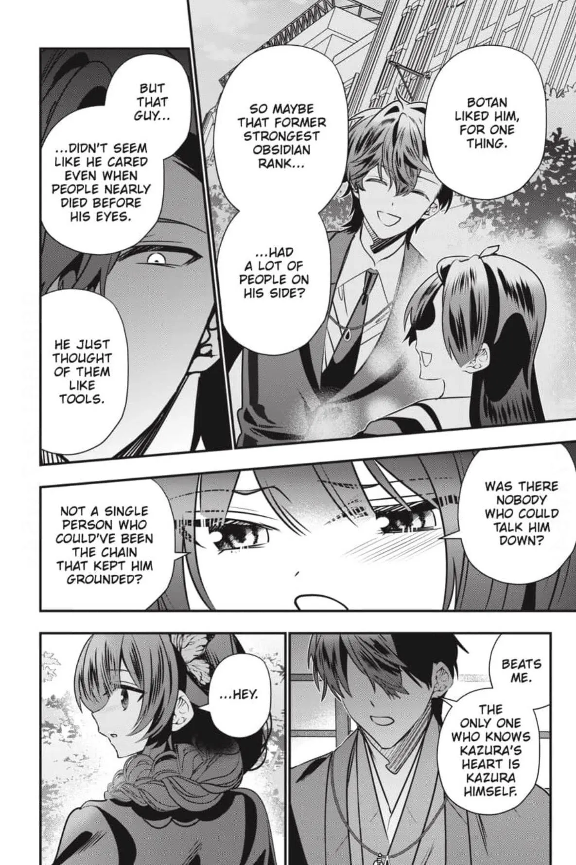 Bride of the Barrier Master Chapter 48 page 33 - 