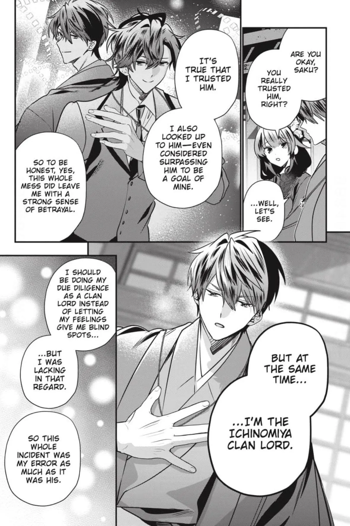 Bride of the Barrier Master Chapter 48 page 34 - 