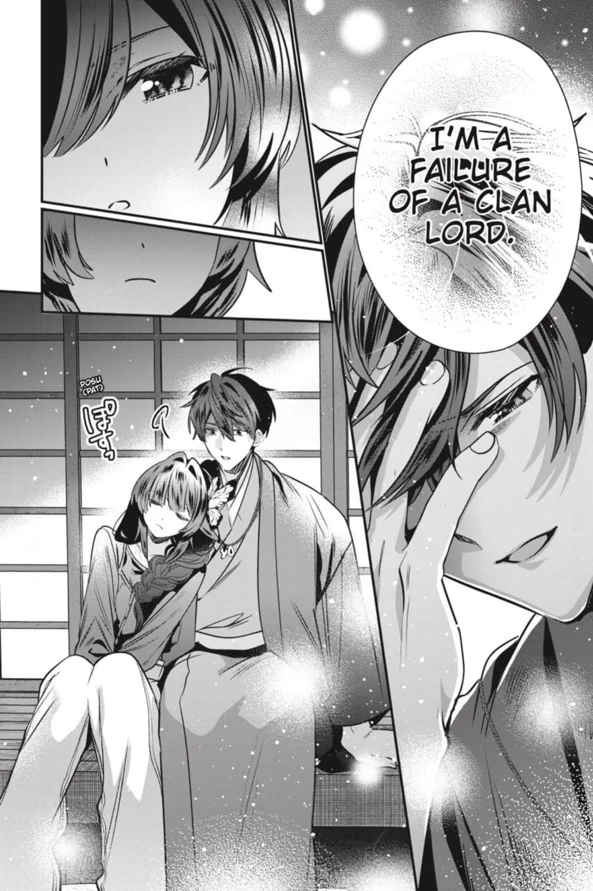 Bride of the Barrier Master Chapter 48 page 35 - 
