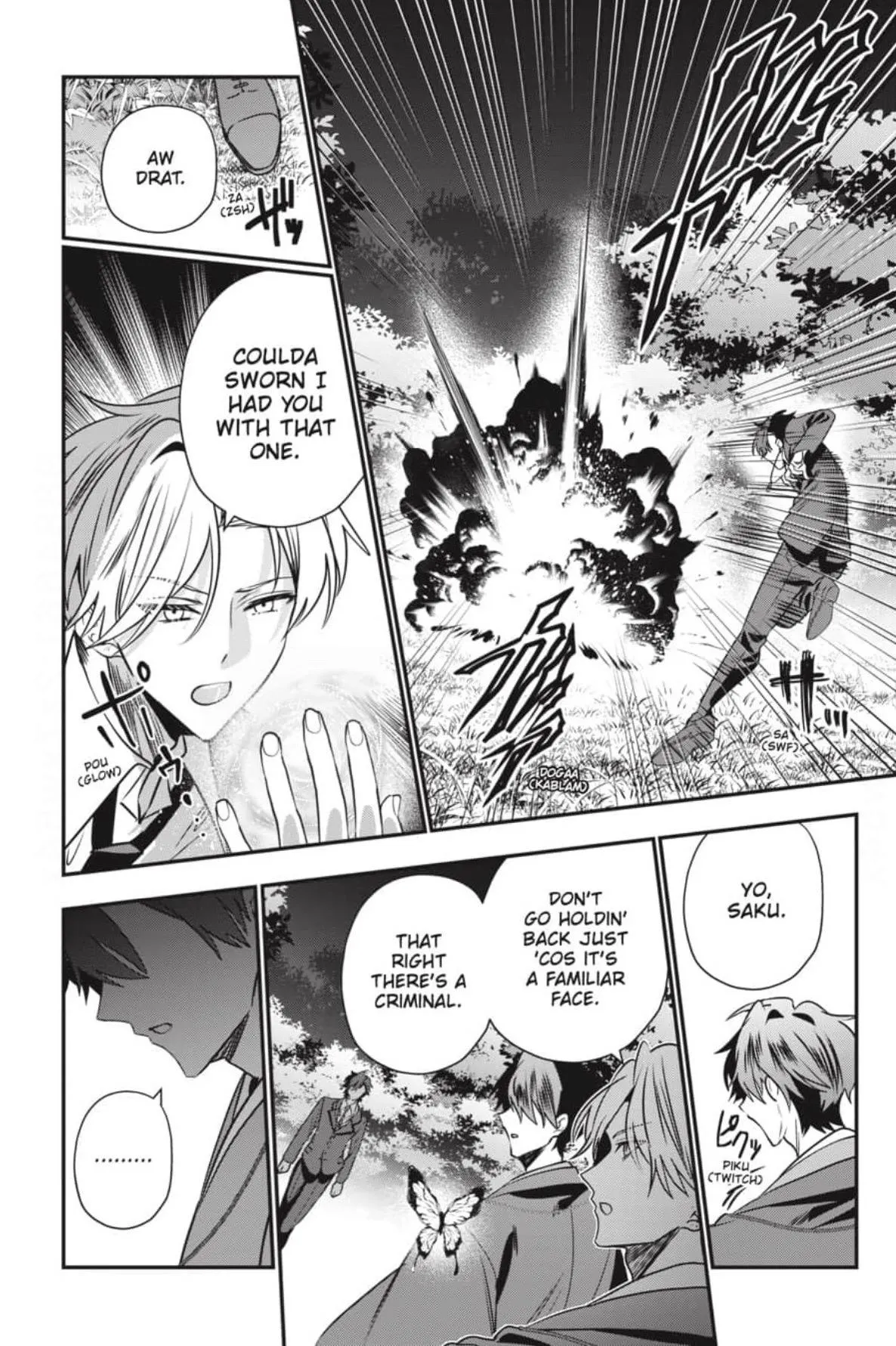 Bride of the Barrier Master Chapter 48 page 5 - 