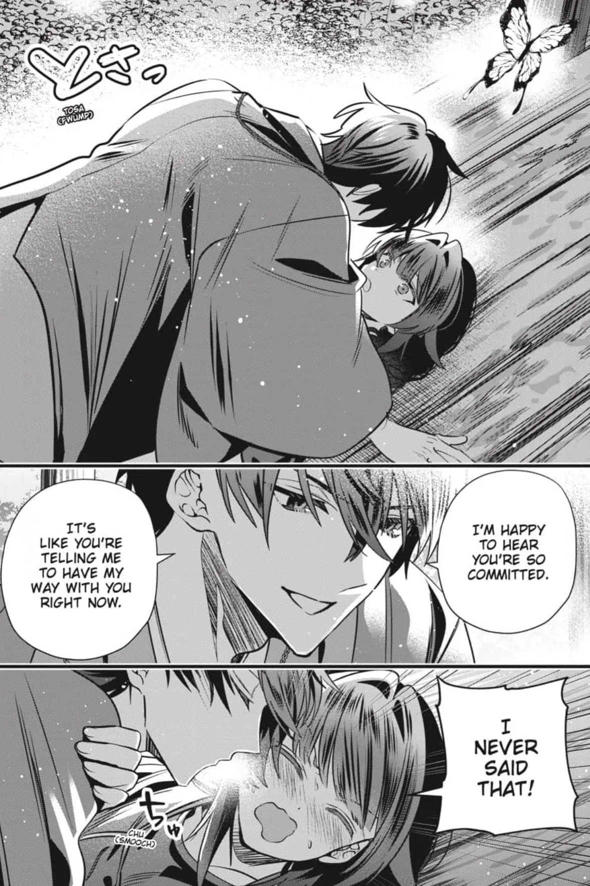Bride of the Barrier Master Chapter 48 page 42 - 